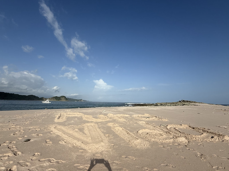 A Beautiful Discovery in Costa Rica: Love, Intention, and the Magic of Pura Vida